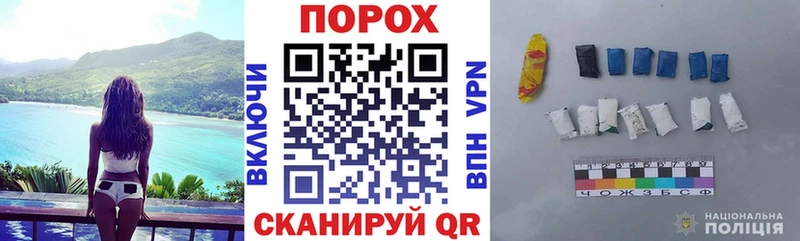 АМФ Premium Кунгур