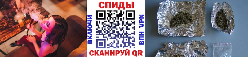 Бутират оксана  продажа наркотиков  Кунгур 