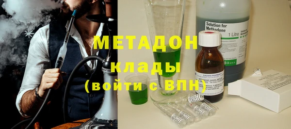 меф Яранск