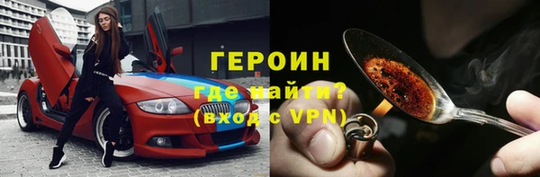 стаф Кодинск