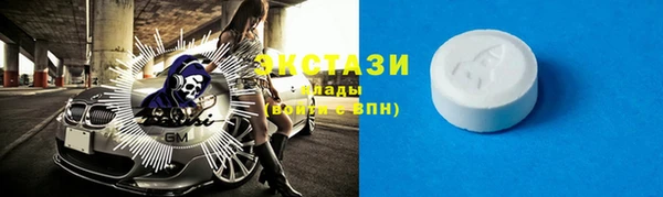 стаф Кодинск