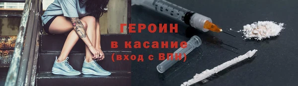 ALPHA-PVP Козловка