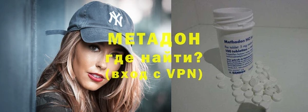 ГАЛЛЮЦИНОГЕННЫЕ ГРИБЫ Козельск