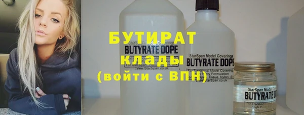 ГАЛЛЮЦИНОГЕННЫЕ ГРИБЫ Козельск