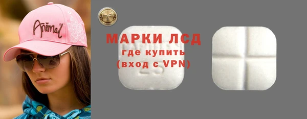 ALPHA-PVP Козловка