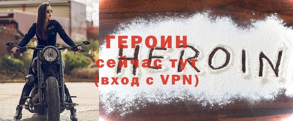 ALPHA-PVP Козловка