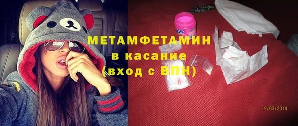 стаф Кодинск
