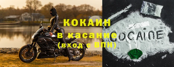 ГАЛЛЮЦИНОГЕННЫЕ ГРИБЫ Козельск