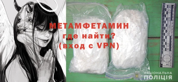 ГАЛЛЮЦИНОГЕННЫЕ ГРИБЫ Козельск