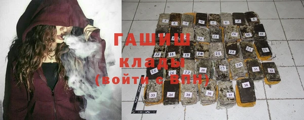 ALPHA-PVP Козловка