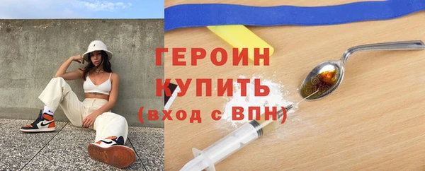 ГАЛЛЮЦИНОГЕННЫЕ ГРИБЫ Козельск