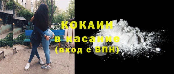 ГАЛЛЮЦИНОГЕННЫЕ ГРИБЫ Козельск