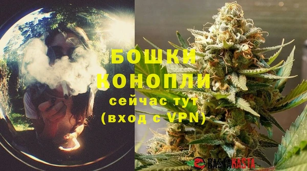 первитин Киренск