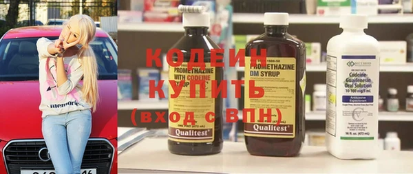 MDMA Premium VHQ Янаул
