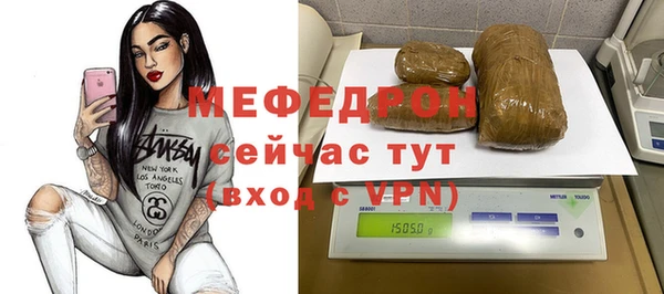 ALPHA-PVP Козловка