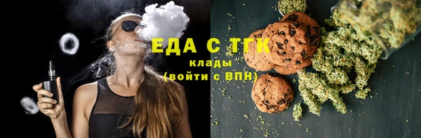 стаф Кодинск