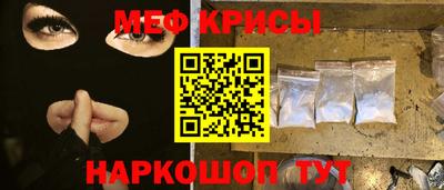 a pvp Гусь-Хрустальный