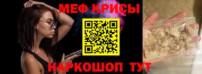 дистиллят марихуана Гусев