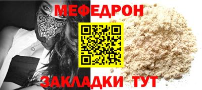 дистиллят марихуана Гусев
