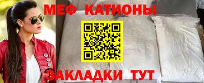 дистиллят марихуана Гусев