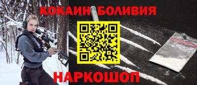 дистиллят марихуана Гусев