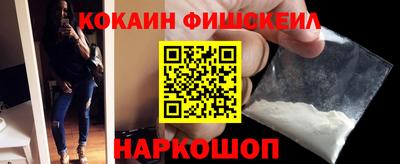 a pvp Гусь-Хрустальный