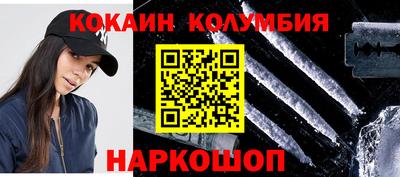 дистиллят марихуана Гусев
