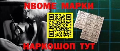 дистиллят марихуана Гусев