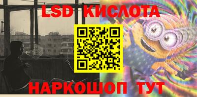 прущая мука Гусиноозёрск
