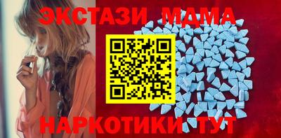 дистиллят марихуана Гусев