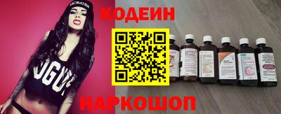 дистиллят марихуана Гусев