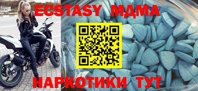 дистиллят марихуана Гусев