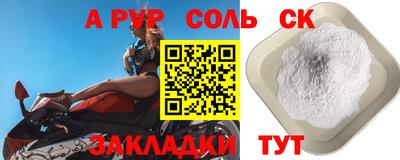 дистиллят марихуана Гусев