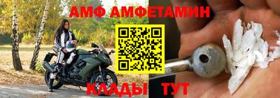 дистиллят марихуана Гусев