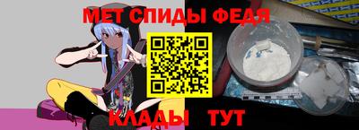 a pvp Гусь-Хрустальный