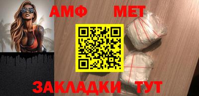 a pvp Гусь-Хрустальный