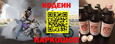 a pvp Гусь-Хрустальный