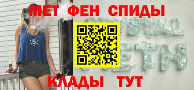 a pvp Гусь-Хрустальный