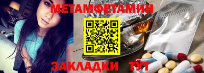 дистиллят марихуана Гусев