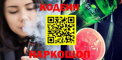 прущая мука Гусиноозёрск