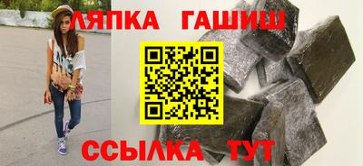 дистиллят марихуана Гусев