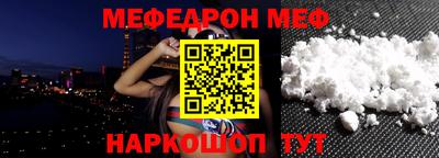 дистиллят марихуана Гусев