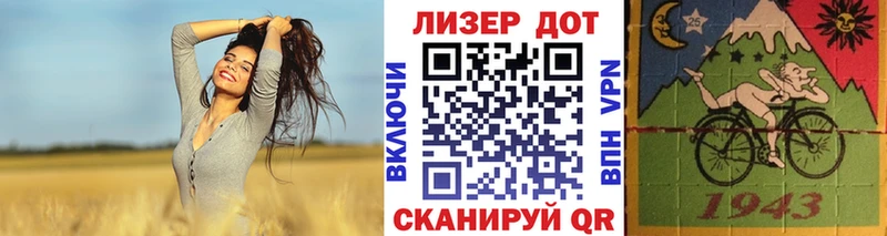 Марки N-bome 1,8мг  kraken зеркало  Кунгур 