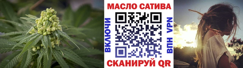 ОМГ ОМГ Кунгур ТГК концентрат